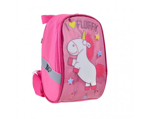 Рюкзак дитячий Yes K-26 Minions Fluffy (557818)