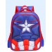Рюкзак Captain